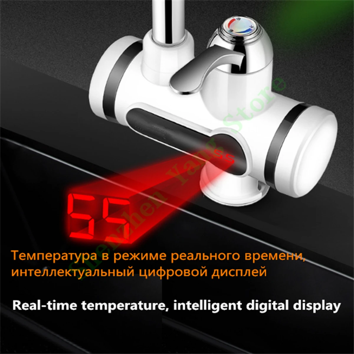 Digital Instant Hot Water Tap - Image 3